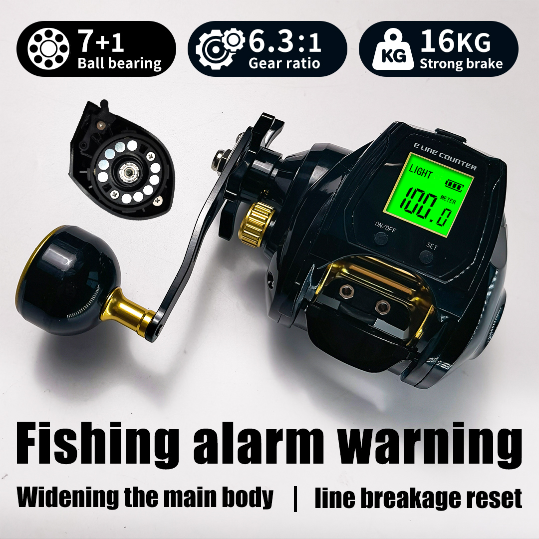 Fishing Boat Steering Wheel - 16-Kilogram Braking Force, 6.3-Speed Ratio, 7+1