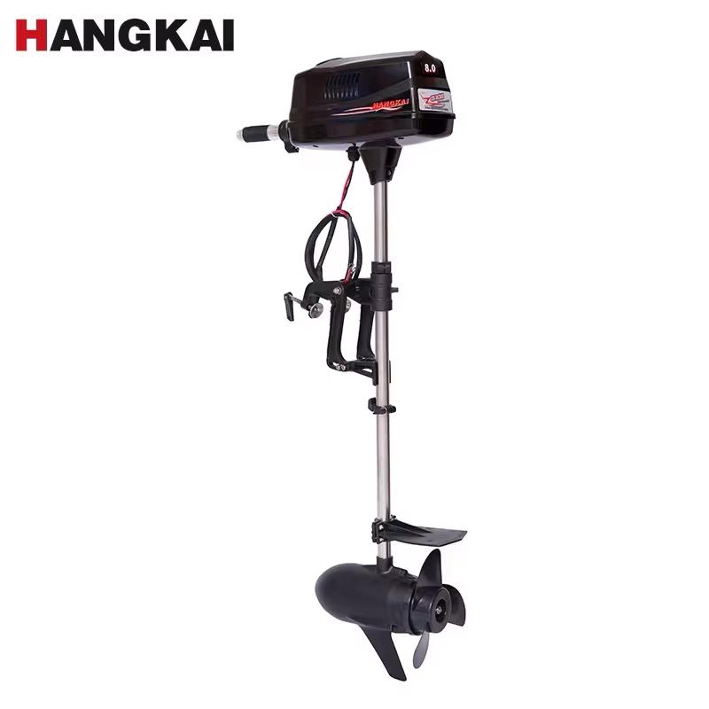 High Quality New HANGKAI 8.0HP - Fishing Boat Outboard Motor recension och pris