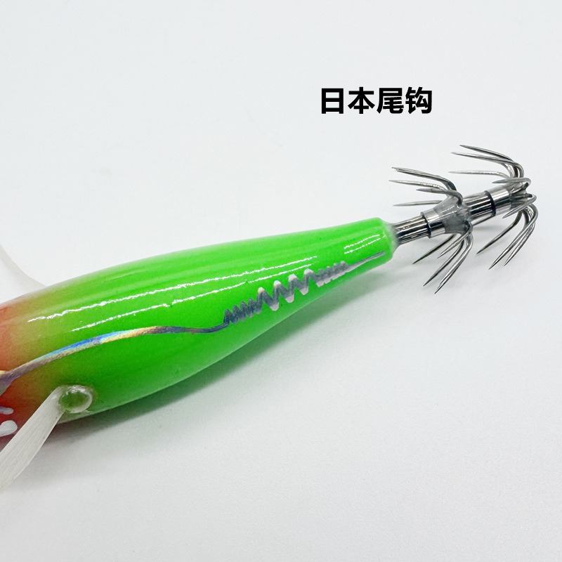 1pc 6g 80mm Luminous Shrimp Sq - Fishing Boat Trailer recension och pris