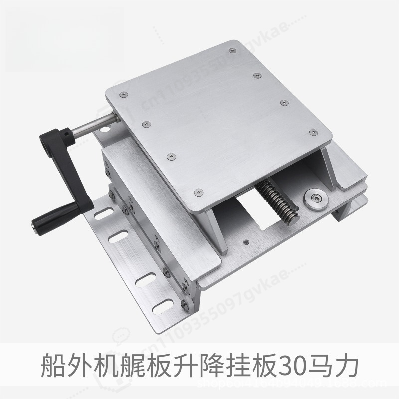 Manual Adjustable Aluminum Out - Fishing Boat Outboard Motor recension och pris