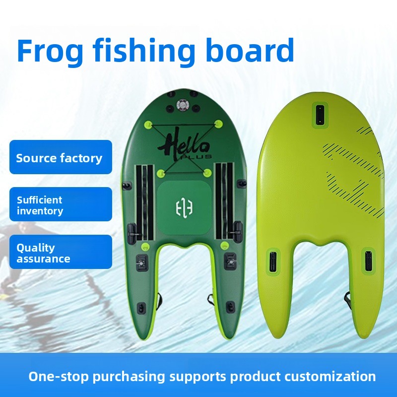 Frog PVC fishing board inflata - Fishing Boat Paddle recension och pris