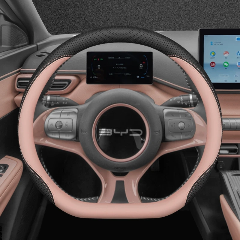 2026 For BYD Leather Car Steer - Fishing Boat Steering Wheel recension och pris