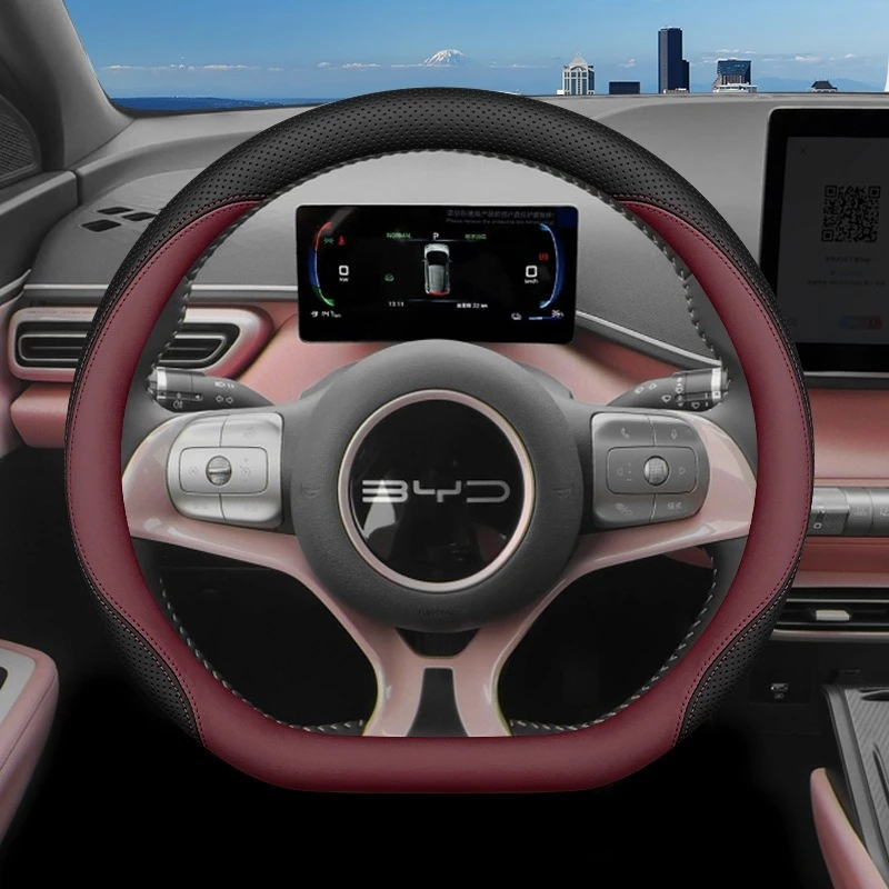 2026 For BYD Leather Car Steer - Fishing Boat Steering Wheel recension och pris